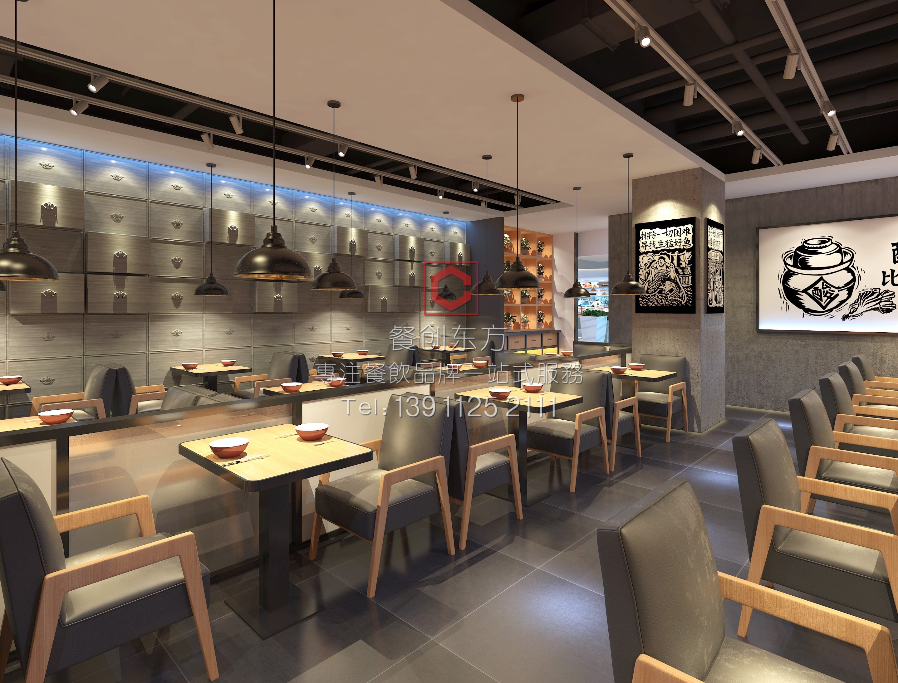 魚魔王 酸菜鱼餐厅 设计案例分享/鼎顺餐饮品牌设计|空间|家装设计|墨硕餐饮品牌设计 - 原创作品 - 站酷 (ZCOOL)