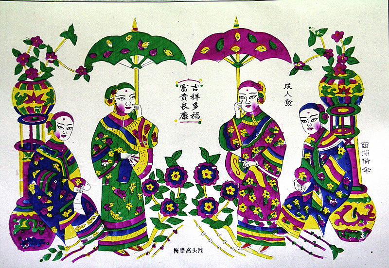 滩头年画参展作品