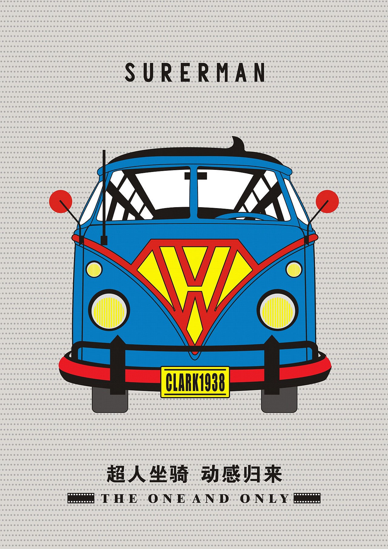 超级英雄坐骑（图ZNTA4NDY1NzI=） - 宣传物料 - 站酷设计师180度883原创素材 - 站酷ZCOOL