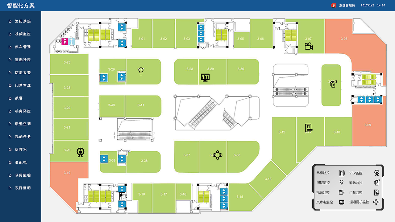 后台系统页面_智慧项目（图ZMTE2Mjc2NDQw） - 软件界面 - 站酷设计师YY爱Y原创素材 - 站酷ZCOOL