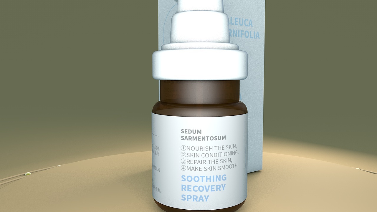 化妆品包装设计c4d效果图制作小臣