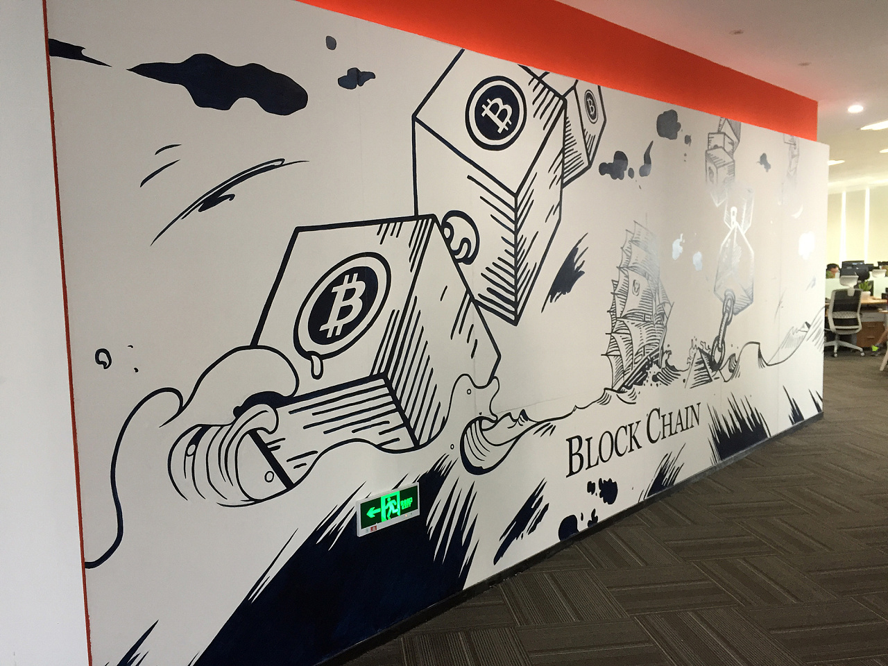 互联网办公创意墙绘|插画|新锐潮流插画|画者浩天 - 原创作品 - 站酷