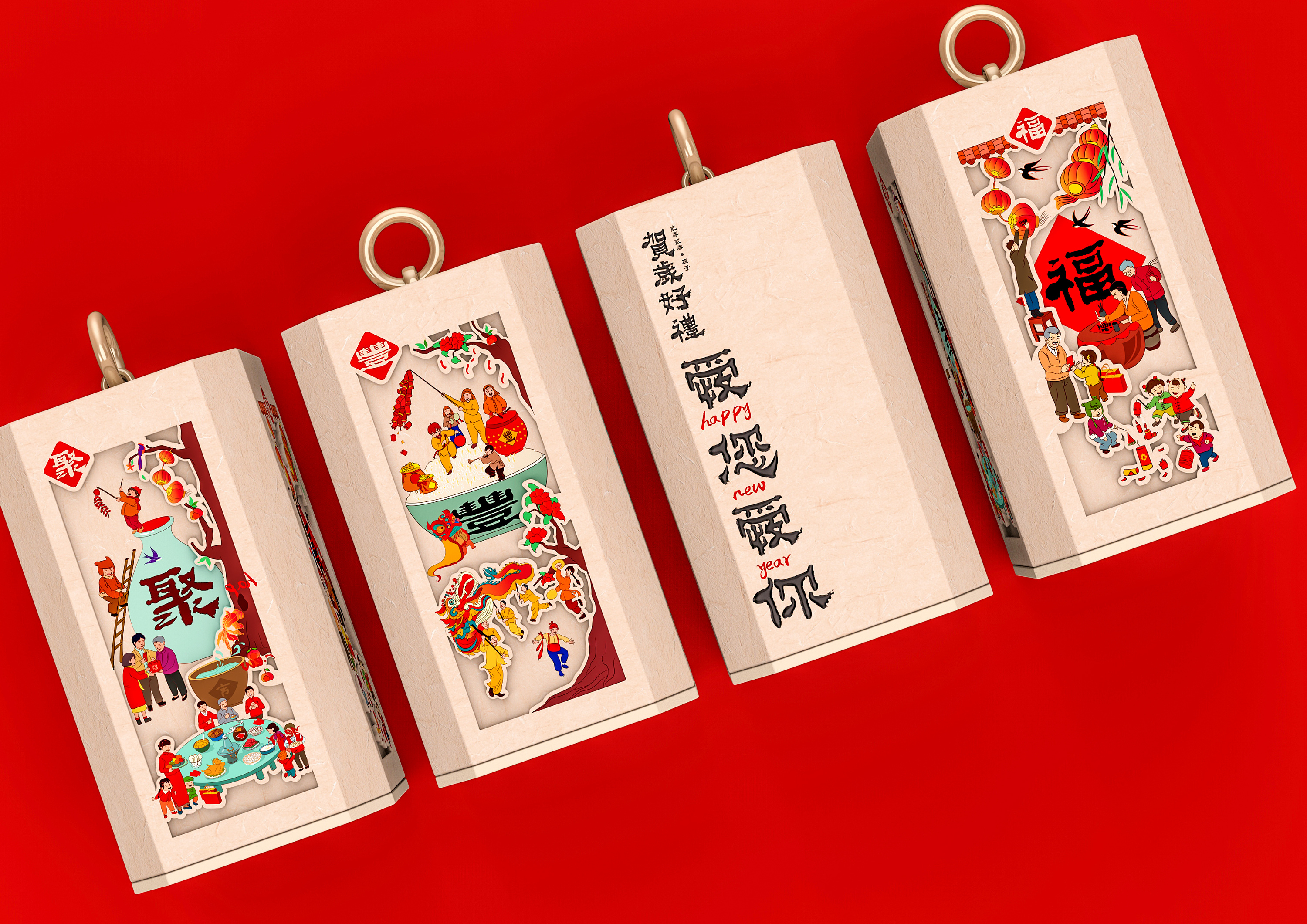 菜籽油 文创产品|平面|包装|捅你哦 - 原创作品 - 站酷 (zcool)