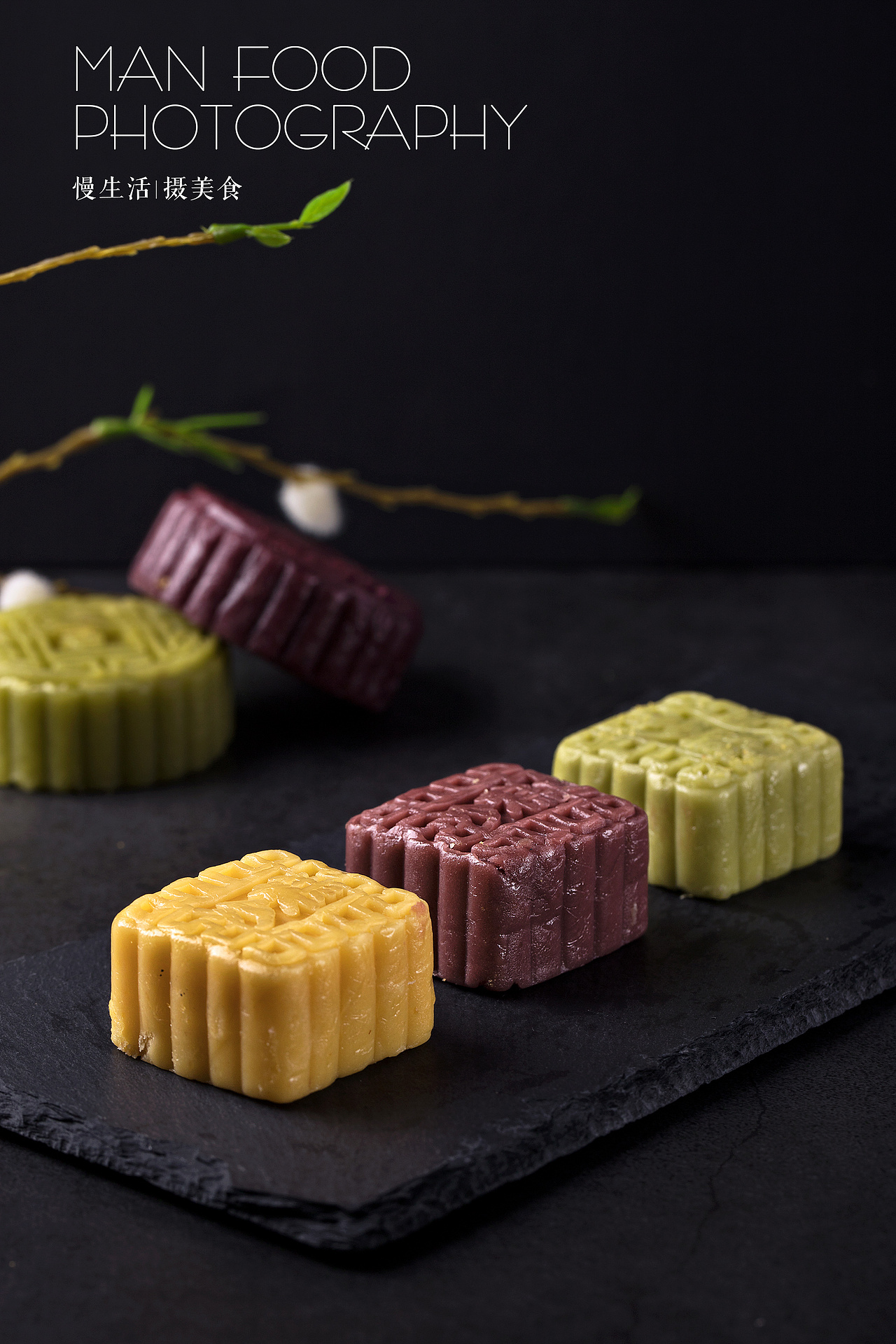 美食摄影-糕点摄影-月饼-饼干-中秋