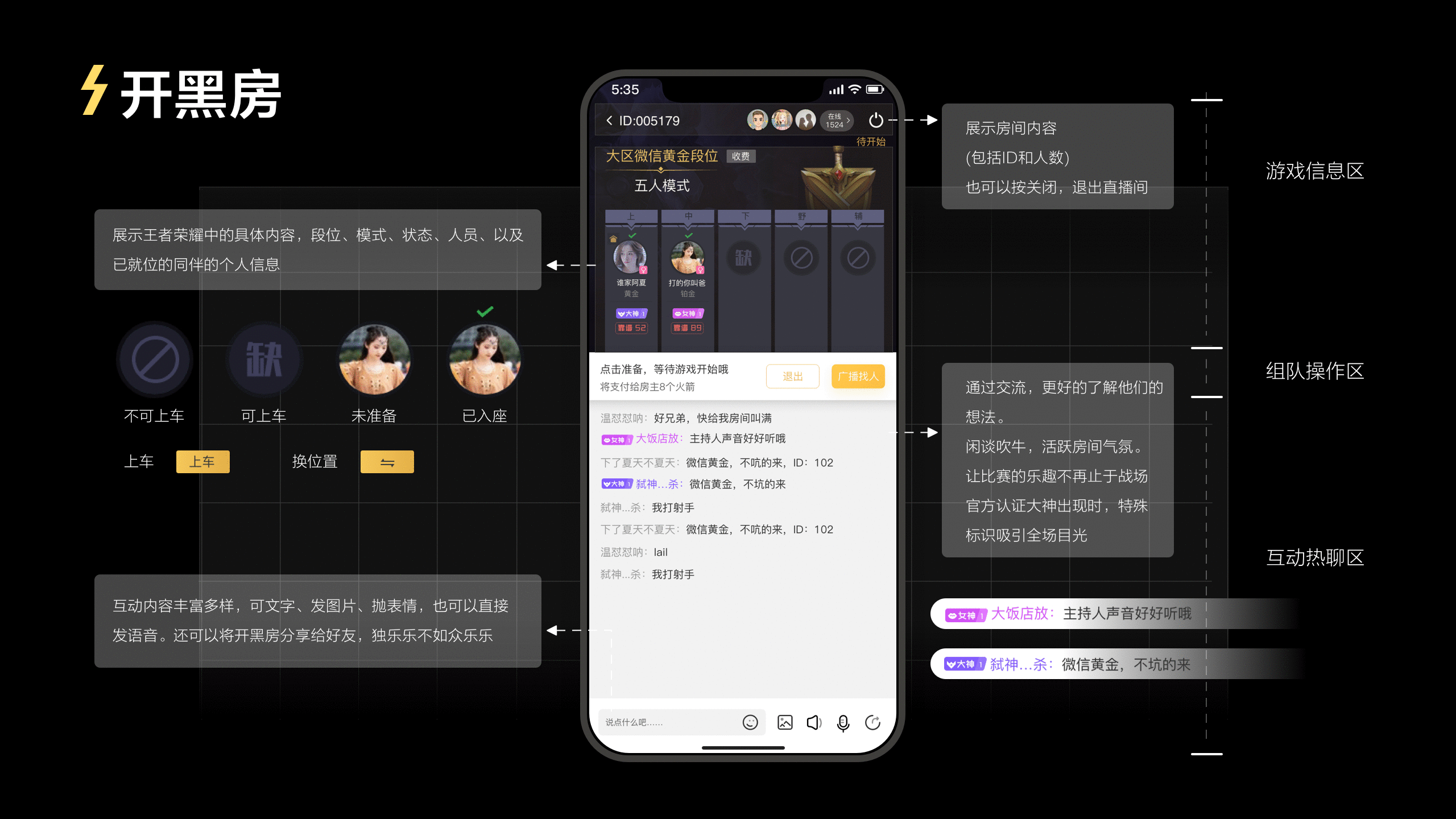 UI/视觉作品集（图ZMjI1MDUyMTg0） - APP界面 - 站酷设计师Xia大胖脸原创素材 - 站酷ZCOOL