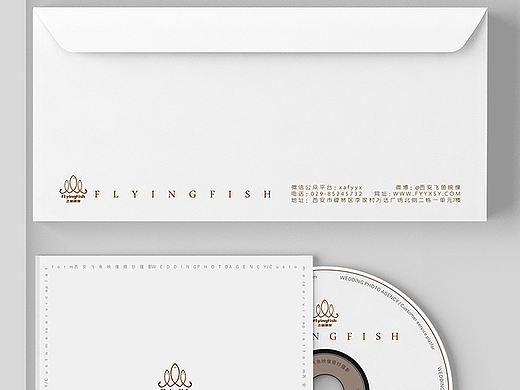 婚纱——飞鱼印象  VI设计