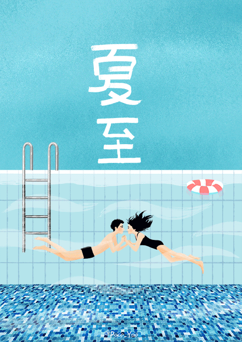 二十四节气【夏】(6图)（图ZNTY4MTAxMjQ=） - 商业插画 - 站酷设计师Paco_Yao原创素材 - 站酷ZCOOL