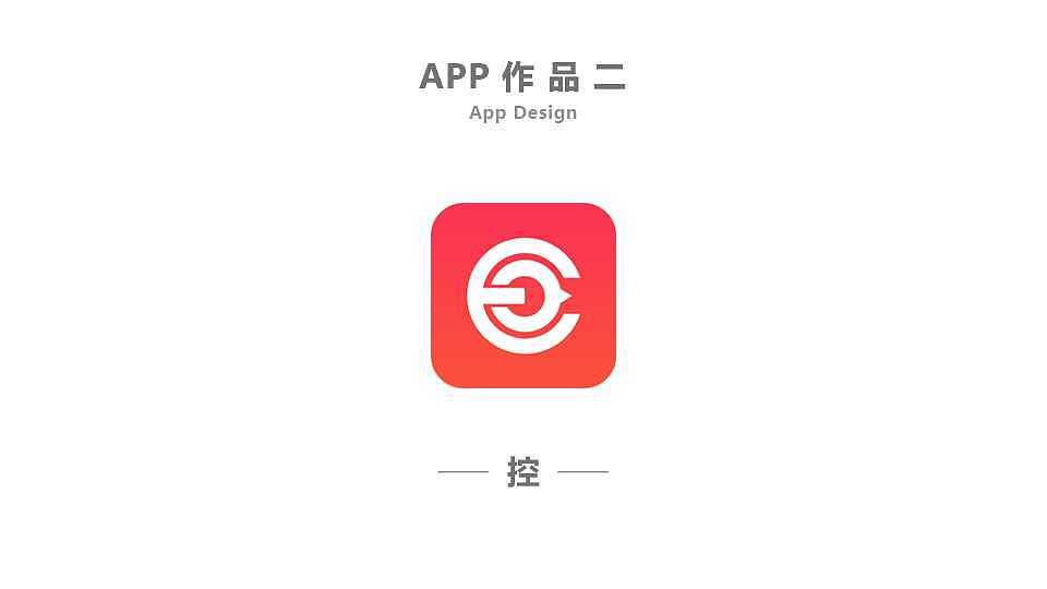 个人简历（图ZNjU1NzE2NTY=） - 其他 - 站酷设计师黑色幽默0825原创素材 - 站酷ZCOOL