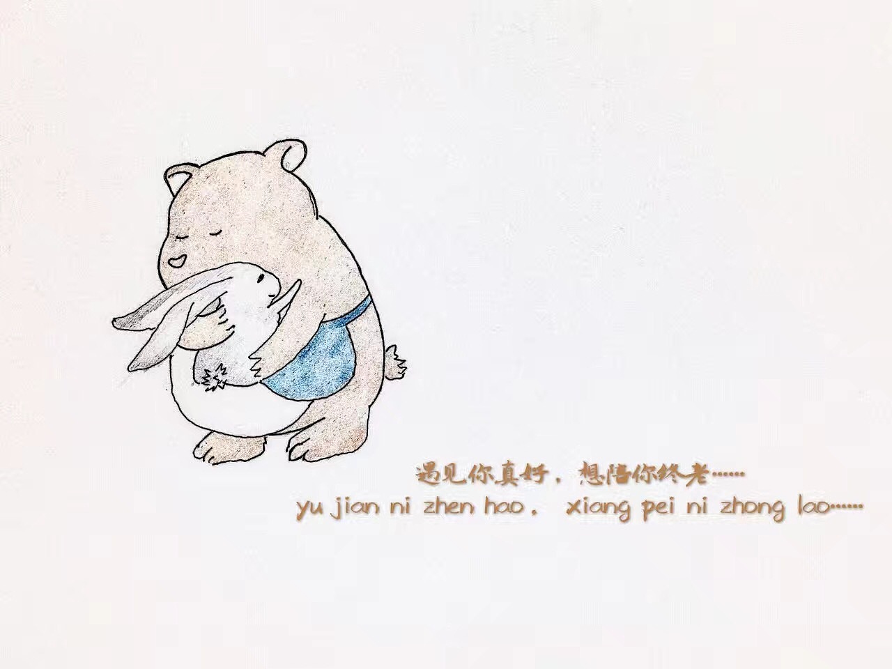手绘作品（图ZMTA5MzcyNDQ4） - 绘画 - 站酷设计师柠檬_茶原创素材 - 站酷ZCOOL