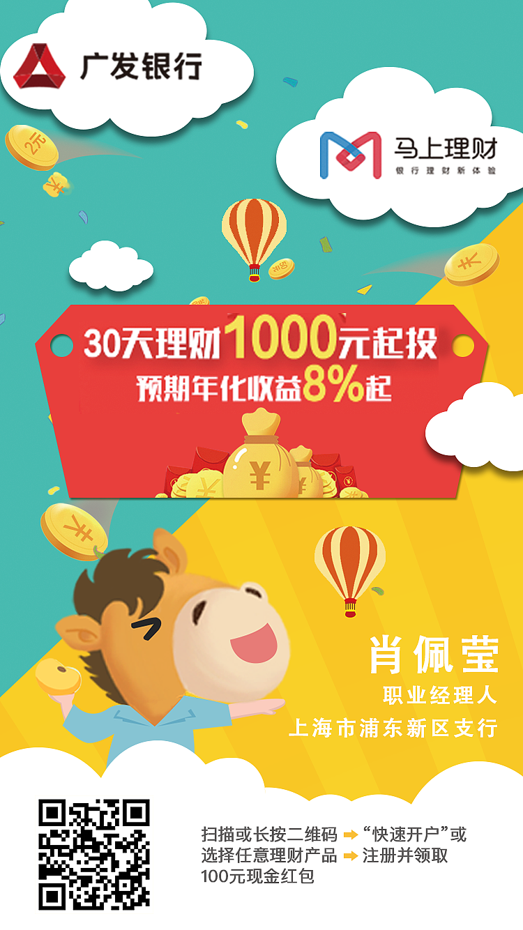 海报合集（图ZMTI4OTQ3NTA4） - 其他UI - 站酷设计师ZYH含原创素材 - 站酷ZCOOL