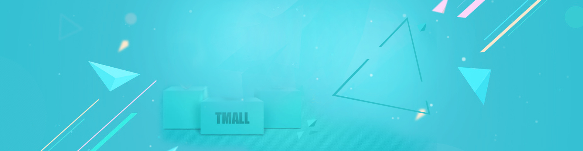 官网配图banner图banner图