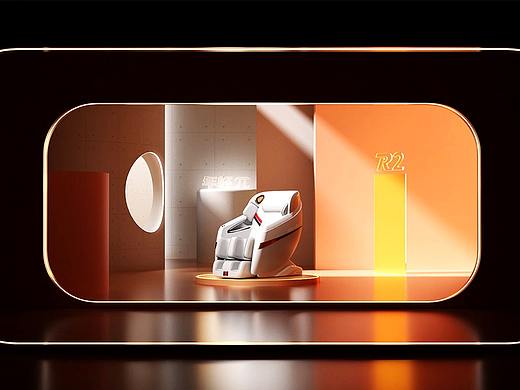 3D产品视频-按摩椅 /科技