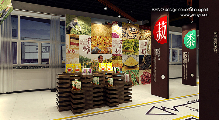 锦州滨海电子商务示范基地（图ZMjUzOTcyMTIw） - 品牌 - 站酷设计师本因设计原创素材 - 站酷ZCOOL