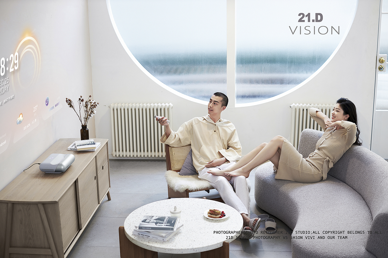 平面 | 坚果投影仪