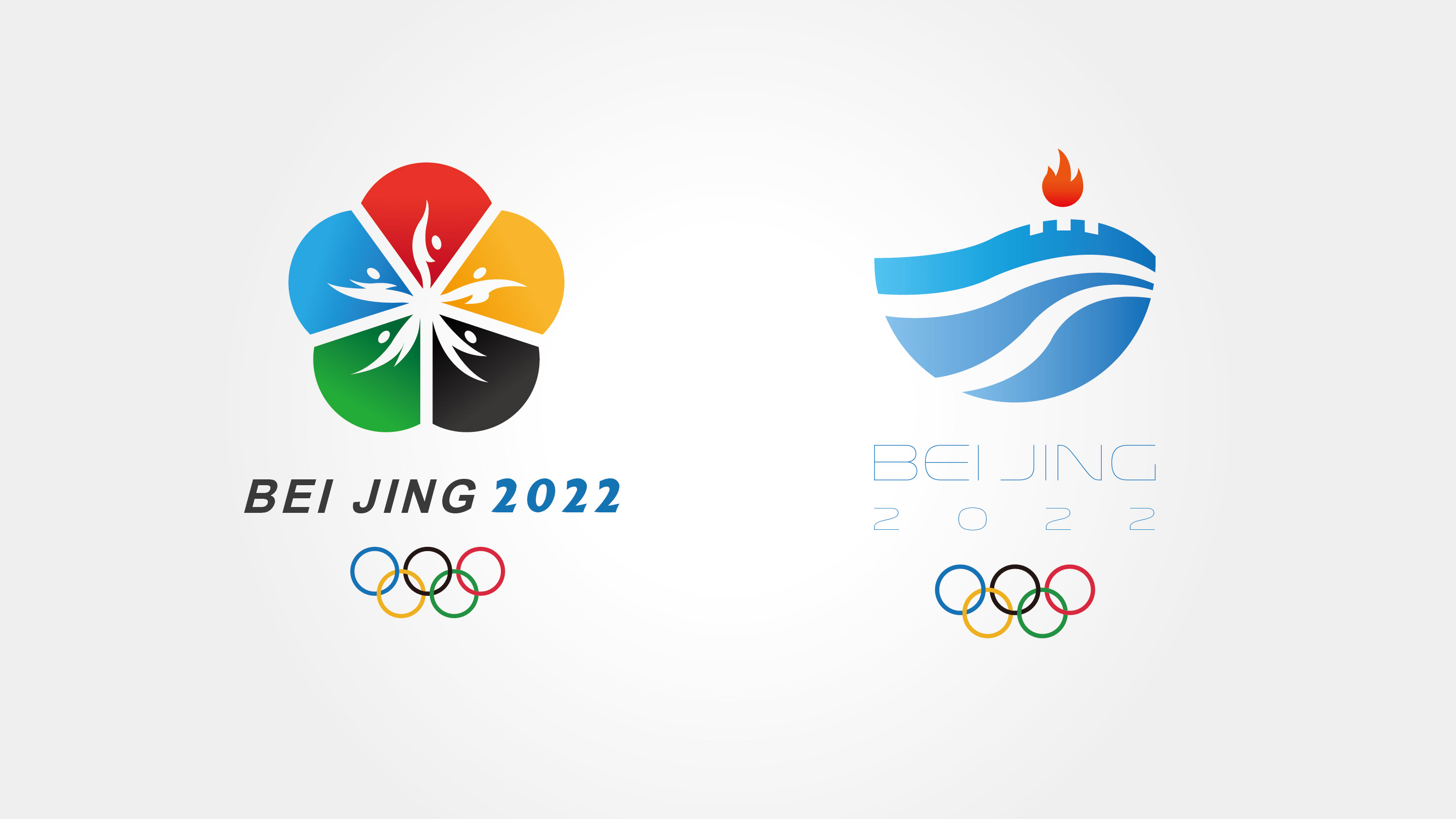 2022冬奥会字体图片图片