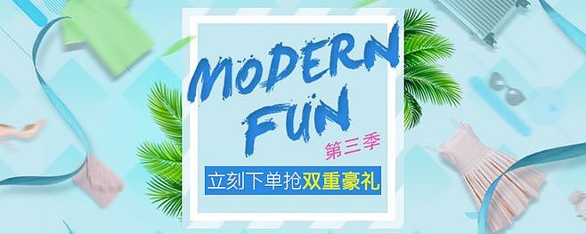 个人作品分享——APP BANNER（图ZOTE4MzcxODA=） - 其他平面 - 站酷设计师EvaNa白己己原创素材 - 站酷ZCOOL