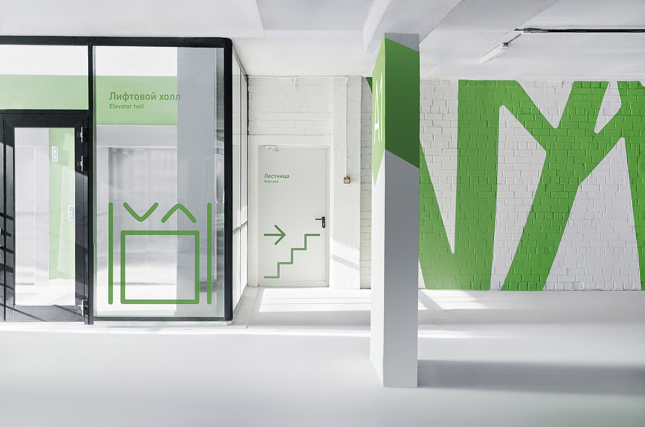 奋发设计分享俄罗斯叶卡捷琳堡智慧园区办公（图ZMTEwODUxNjcy） - 商业空间设计 - 站酷设计师奋发设计原创素材 - 站酷ZCOOL