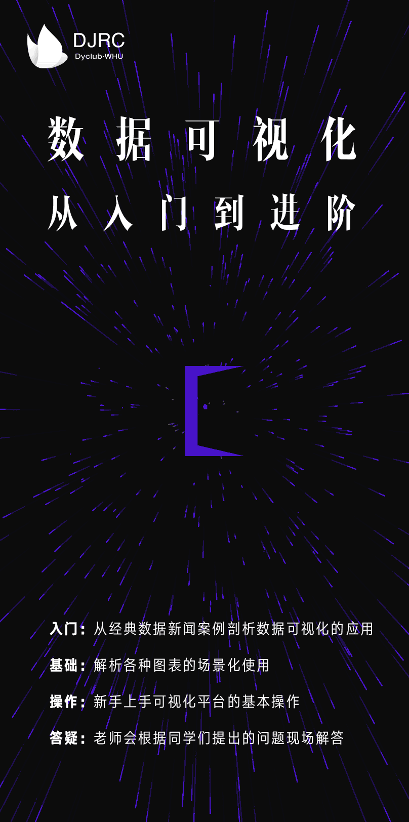 GIF测试