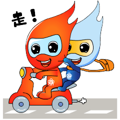 永荣控股集团表情包