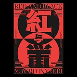 路过的路的头像