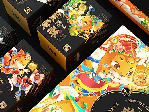 包装 | 岁岁暖酥糕点新年礼盒包装 | 包装设计