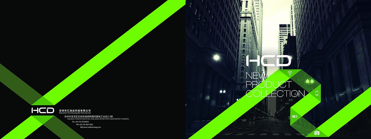 HCD_2015_update