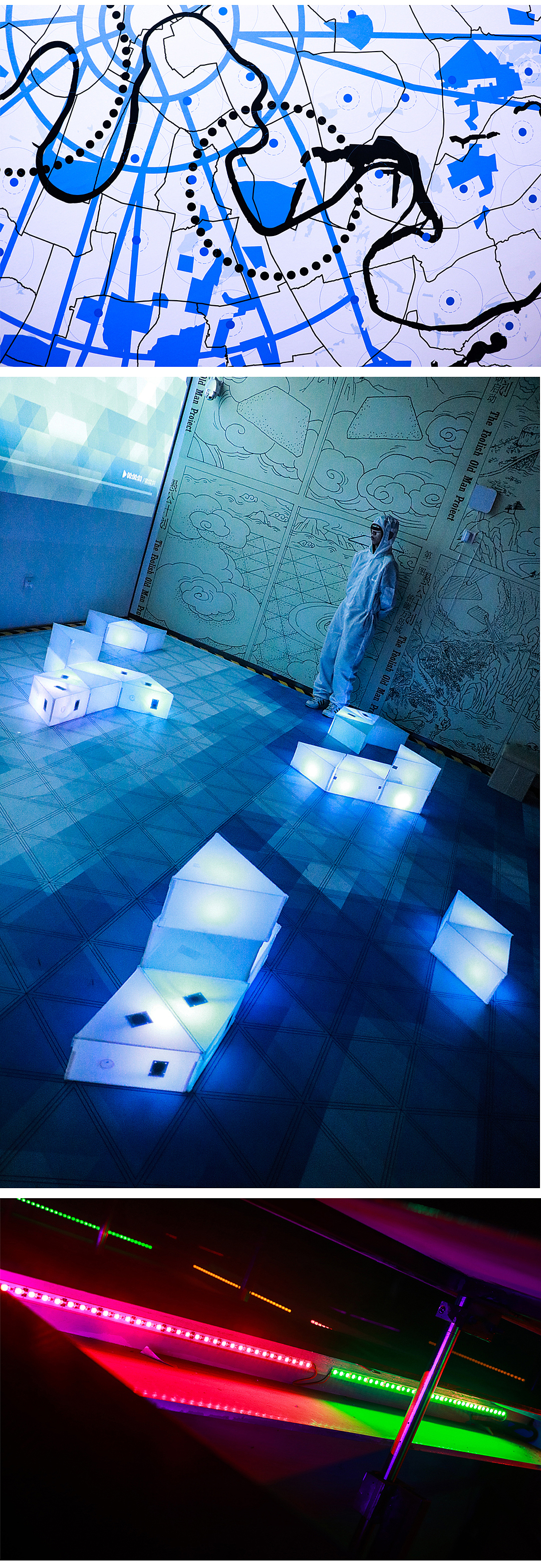 记录•深港建筑双年展-城市互联 URBAN INTERACTIONS