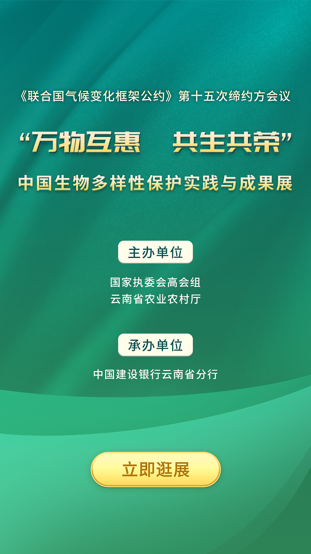 海报设计（图ZMjc2MTMzNTQ4） - 海报 - 站酷设计师坨坨是呆桃的原创素材 - 站酷ZCOOL