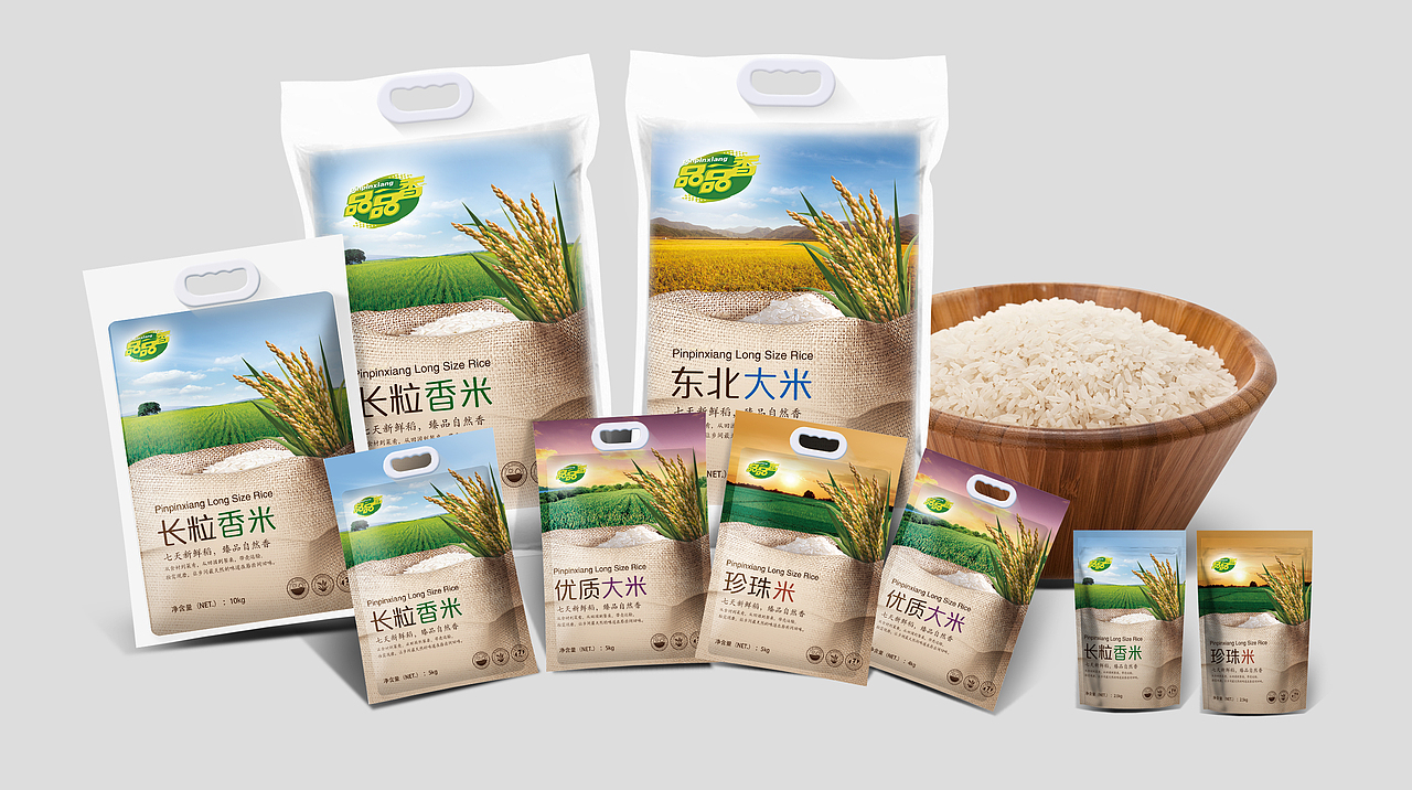 大米包装设计（图ZNDAwNDExODg=） - 包装 - 站酷设计师SadieGao原创素材 - 站酷ZCOOL