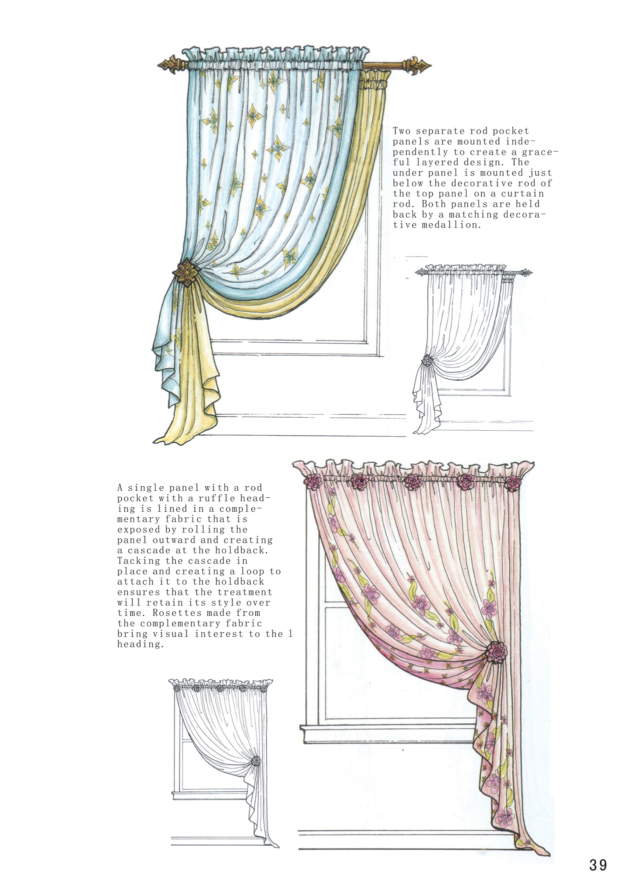 离职中窗帘相关资料整理（图ZNTE1NjkwNDg=） - 其他平面 - 站酷设计师Janey_lee原创素材 - 站酷ZCOOL