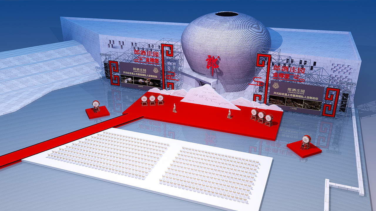 郎酒2019（图ZMTUwNjk2MjI4） - 其他三维 - 站酷设计师liuchao081原创素材 - 站酷ZCOOL