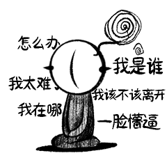 子非乌鸦的IP故事与形象（图ZMjI0NzYyMTk2） - IP形象 - 站酷设计师子非乌鸦原创素材 - 站酷ZCOOL