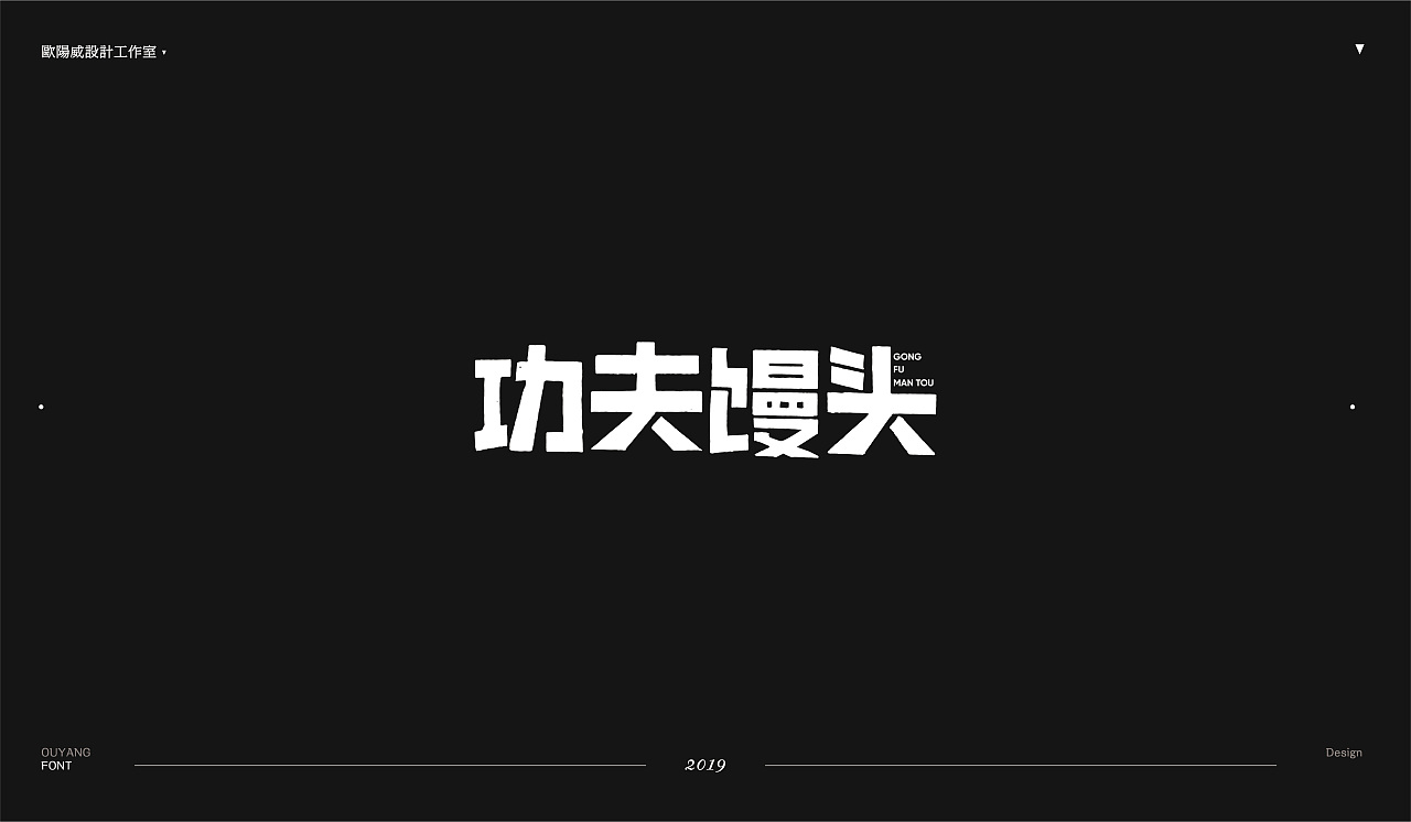 2018-百例黑体字总结