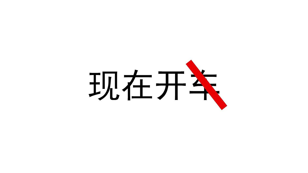求婚视频结婚LED大屏视频祝福视频