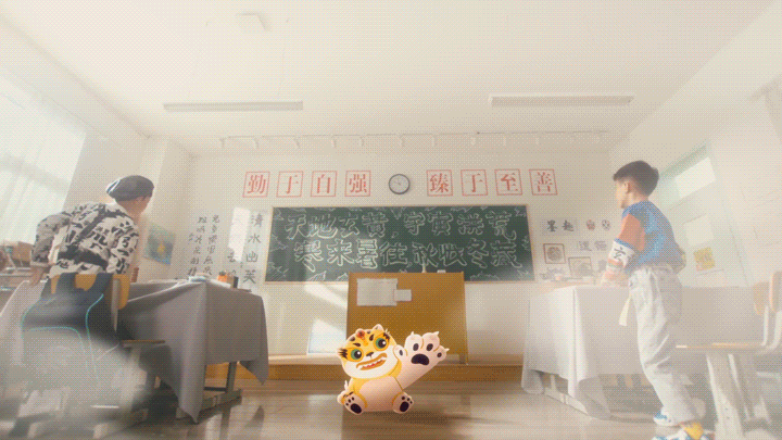 天猫国潮 | 巴拉巴拉X天猫