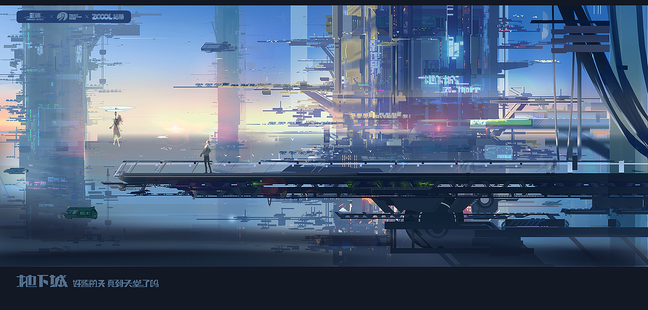 2021作品总结（图ZMjgzNDY0MDk2） - 商业插画 - 站酷设计师咯咯新生原创素材 - 站酷ZCOOL