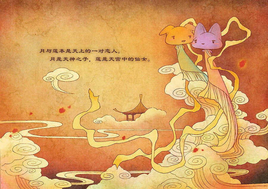 一猫一狗之《月与莲》（图ZMTIzOTM3MjQ=） - 绘本 - 站酷设计师油一一原创素材 - 站酷ZCOOL