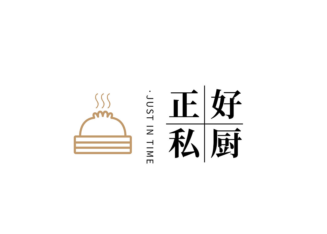 包子铺LOGO设计（图ZMjQ3MDMxOTY0） - Logo - 站酷设计师慢食光原创素材 - 站酷ZCOOL