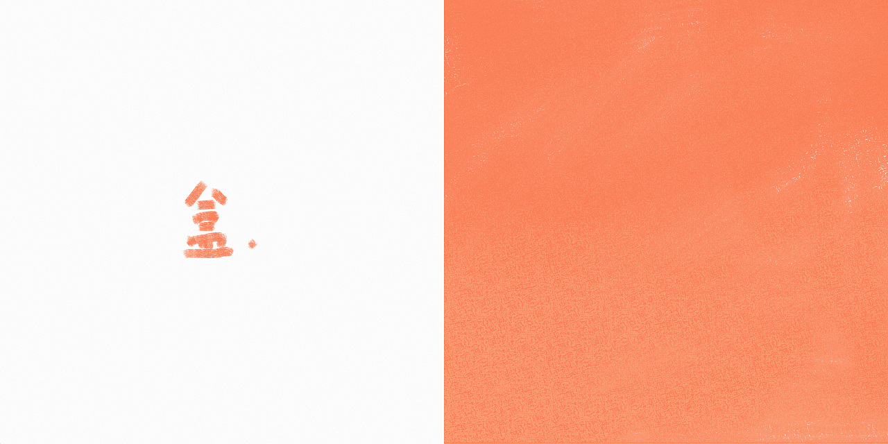 一头猪的摇滚梦（图ZMjkxNjM1Mzg0） - 绘本 - 站酷设计师Gale_233原创素材 - 站酷ZCOOL