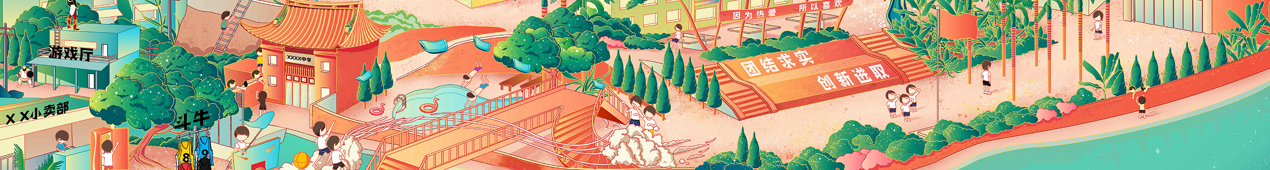 禾木鬼鬼的个人主页（封面预览） - 主页封面设置 - 站酷设计师禾木鬼鬼原创素材 - 站酷ZCOOL