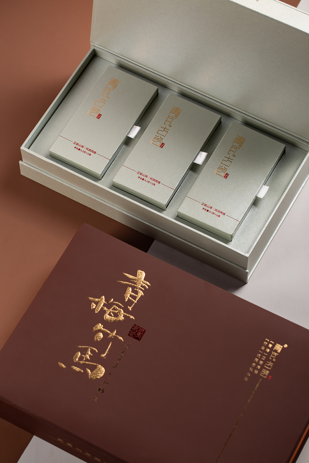 （青瓦古茗）logo加两个配套茶礼盒设计（图ZMjI3OTI4OTM2） - 包装 - 站酷设计师品初原创素材 - 站酷ZCOOL