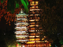 旅行中拍的一组照片（练习）