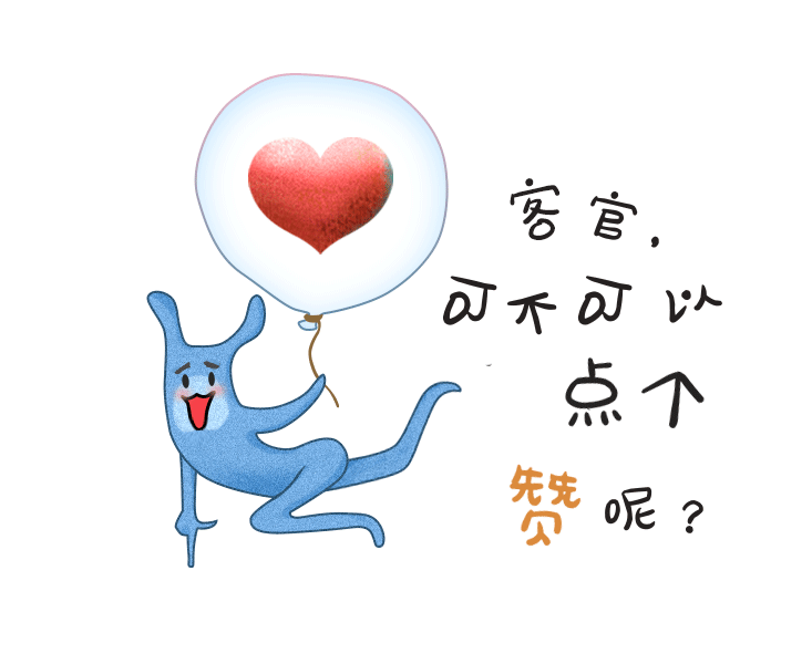 8月短期项目总结（图ZOTA0MzU2NzI=） - 交互/UE - 站酷设计师muzimayao原创素材 - 站酷ZCOOL
