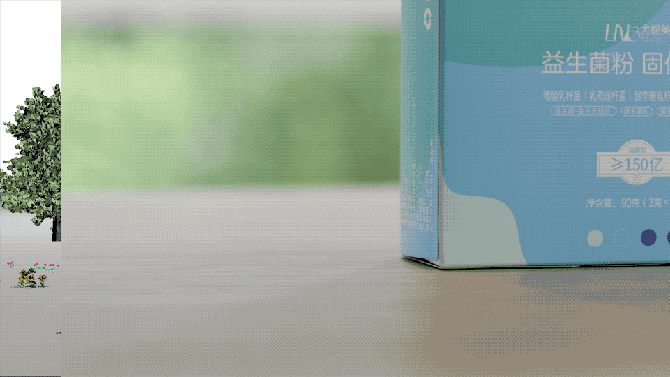 尤妮美益生菌 | 品牌创意TVC（图ZMTc2MTYzMDc2） - 影视后期 - 站酷设计师S_I_G原创素材 - 站酷ZCOOL