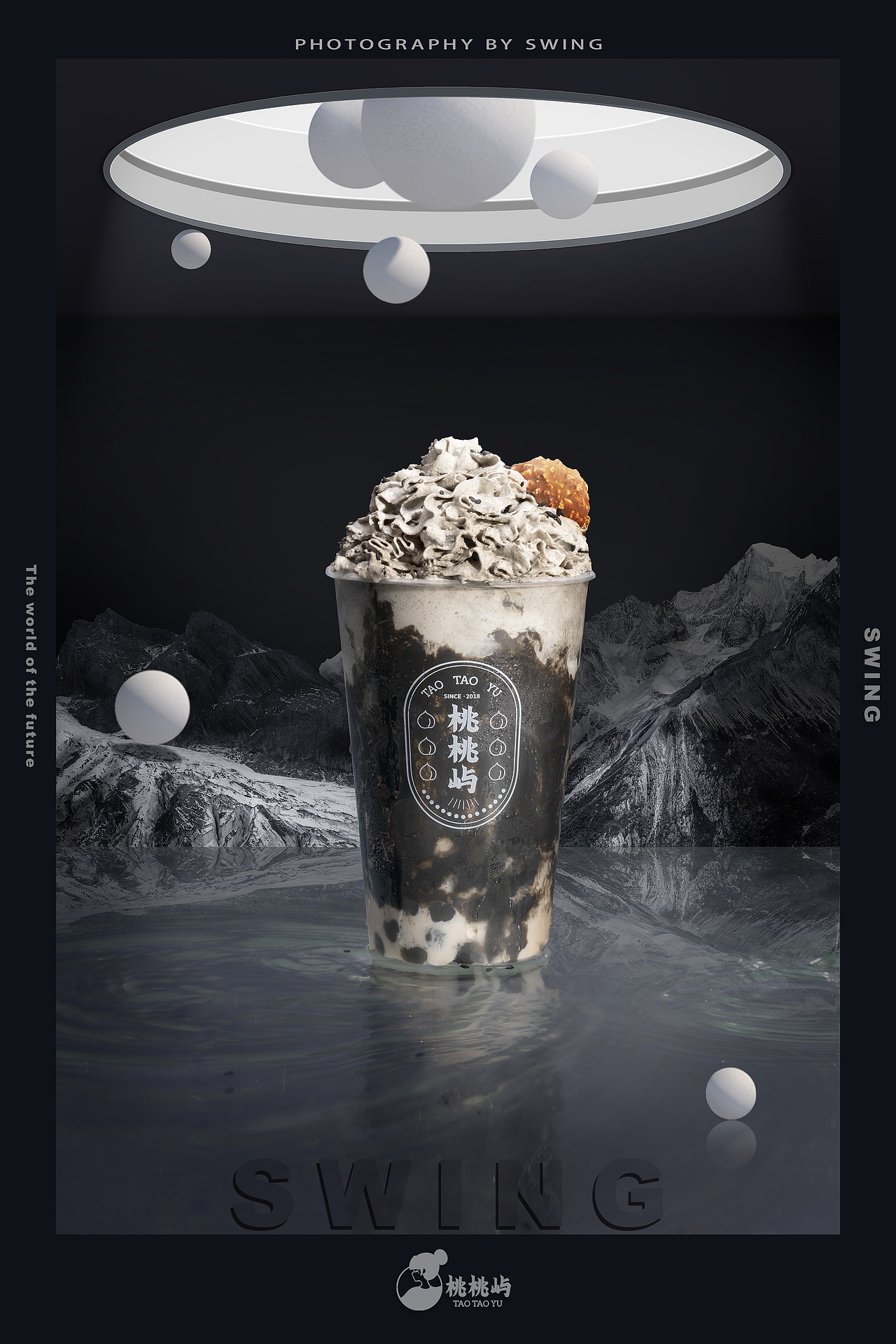 桃桃屿产品拍摄(图ZMjE3NzA2NTQ4) - 产品摄影 - 站酷设计师潘学志Penn原创素材 - 站酷ZCOOL