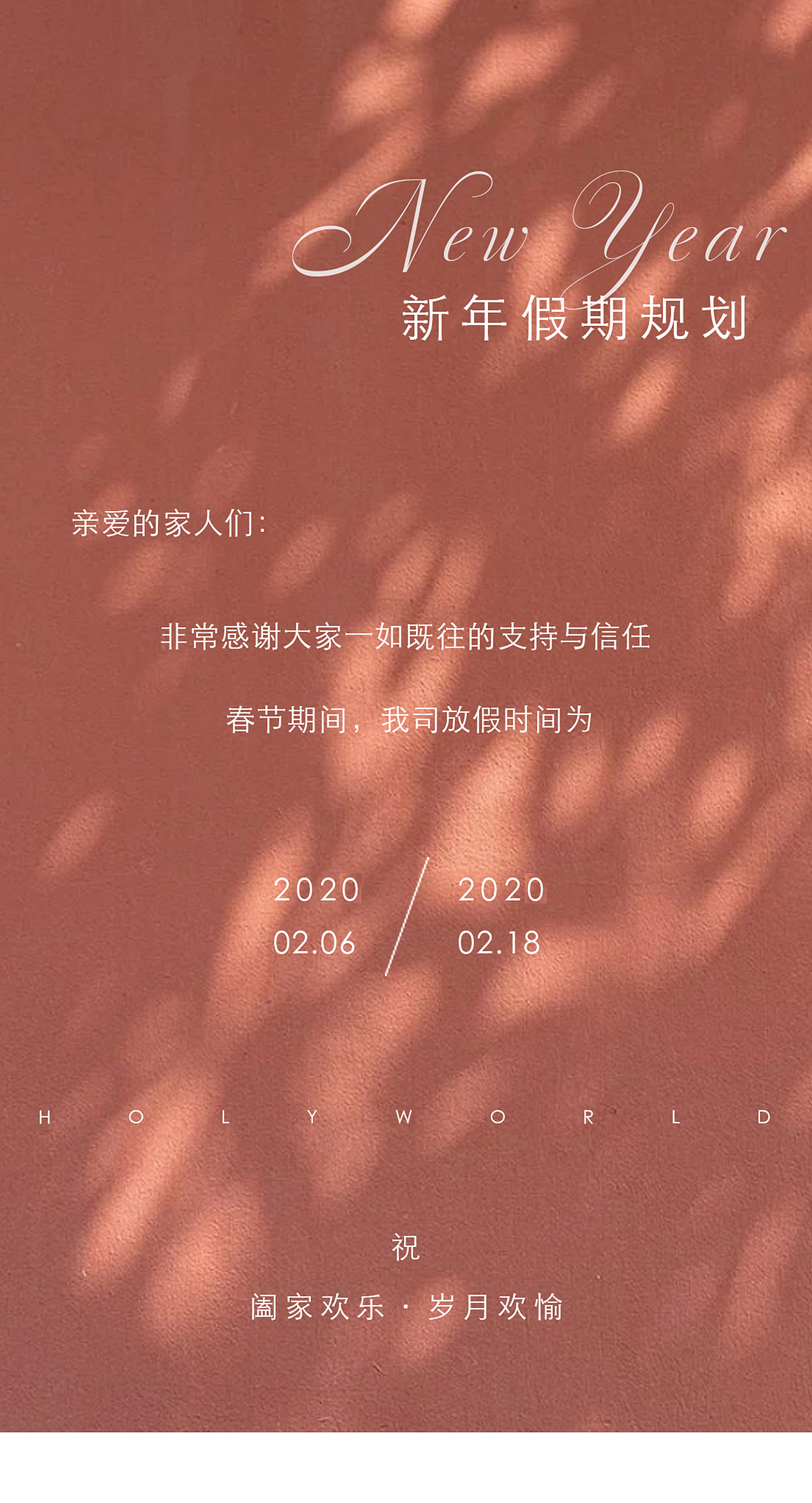 作品集更新-2022（图ZMjQ2NzUxMjQ4） - 宣传物料 - 站酷设计师SIR尧原创素材 - 站酷ZCOOL