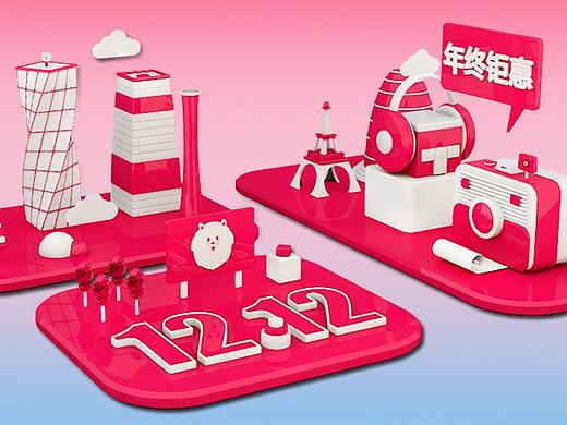 C4D临摹作品-请大神多多指教