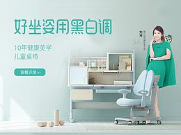 學(xué)習(xí)時(shí)光日常首頁(yè)