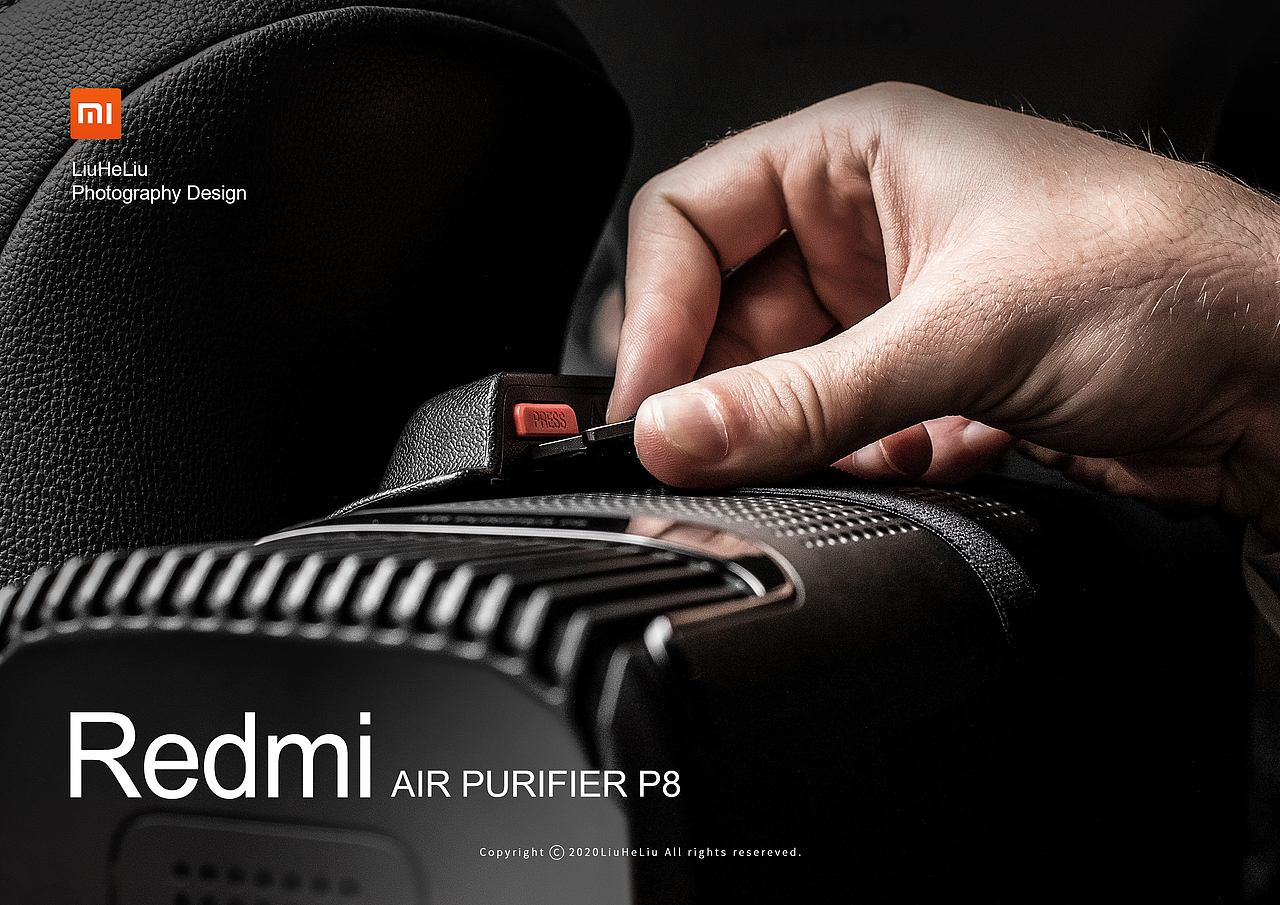 产品摄影 | Redmi-AIR PURIFIER P8-02 | LiuHeLiu