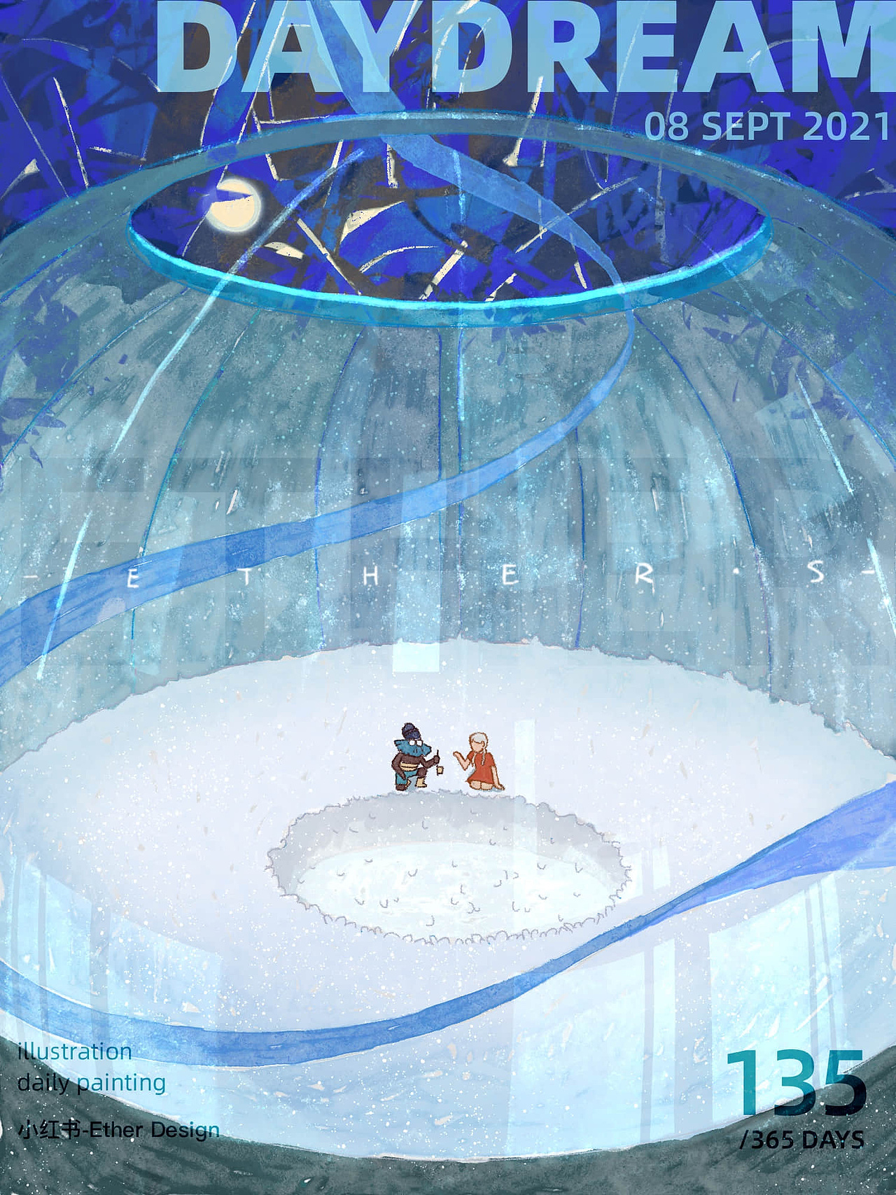 「白日梦」酿酒师
-“来,你尝尝~”<br>春天的第一口酒